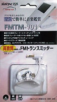 FMTM-101